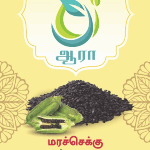 Pure cold pressed Sesame Oil