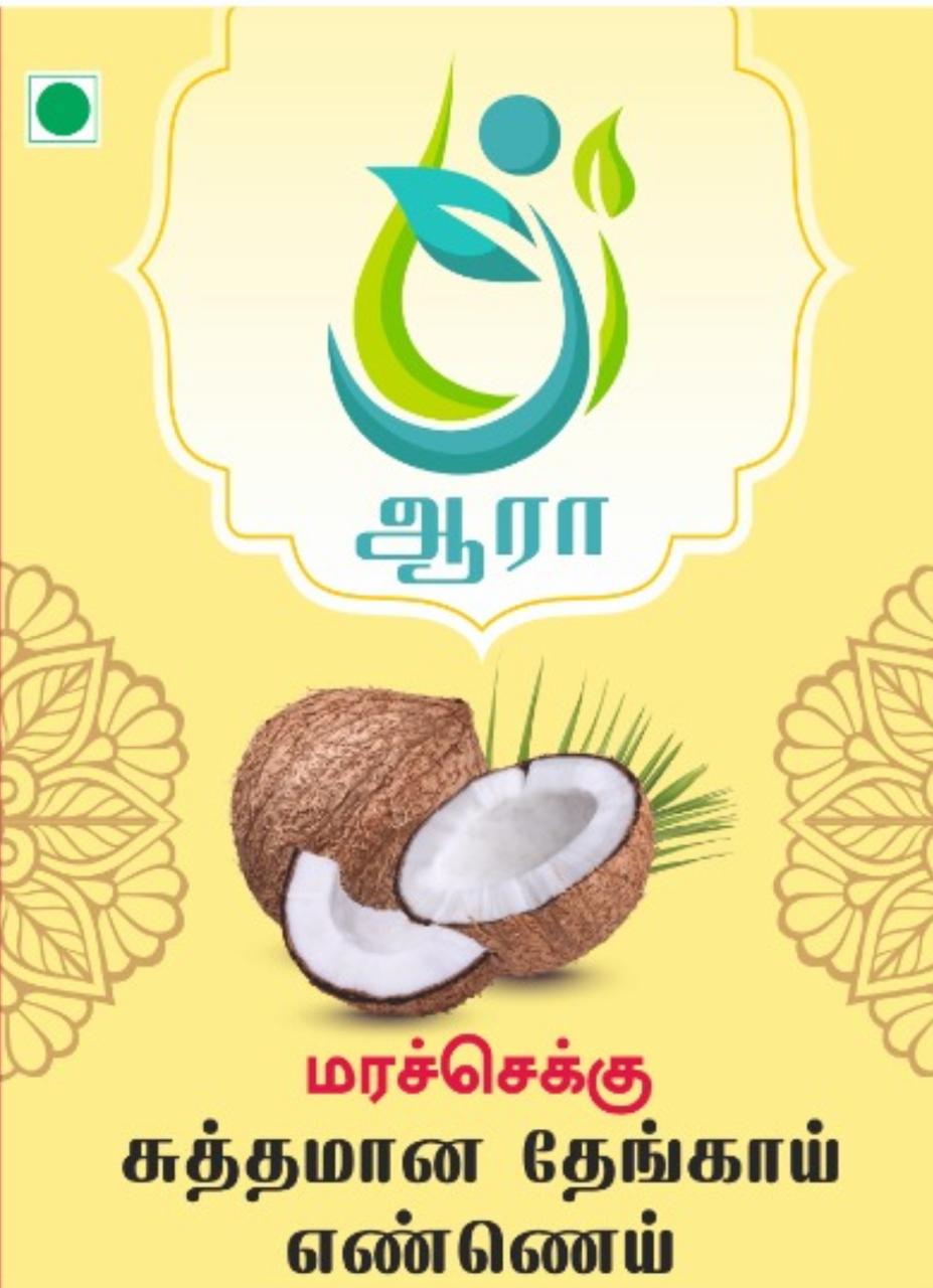 Pure cold pressed Coconut oil